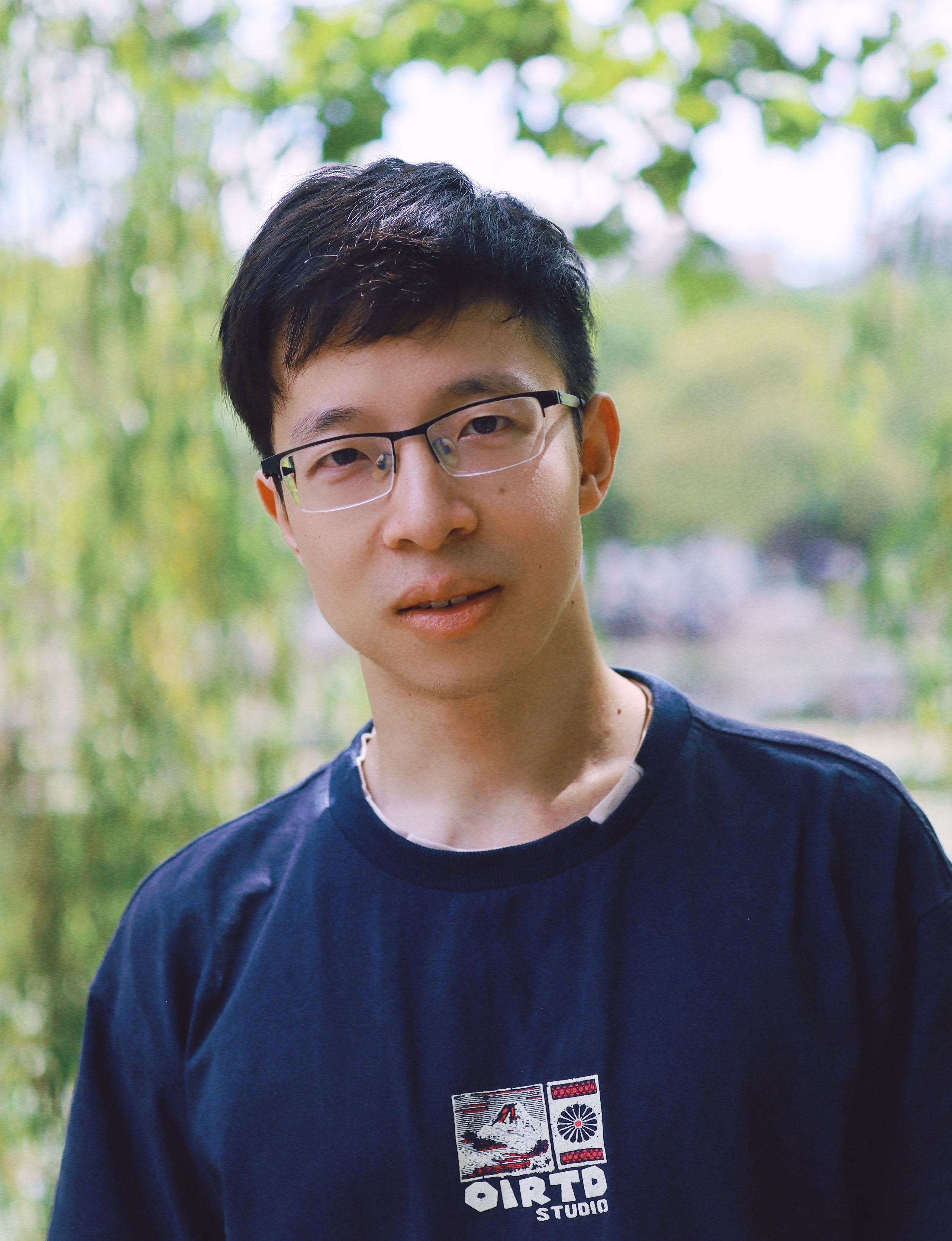 Chongming Gao portrait